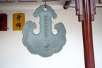 苏州北寺塔