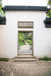 苏州北寺塔