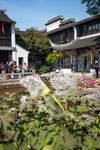严家花园