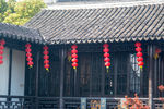 严家花园