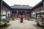 拙政园