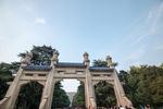中山陵