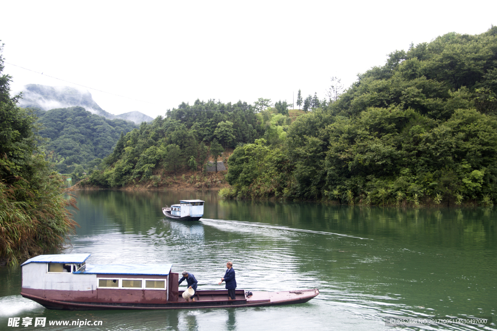 山水风光
