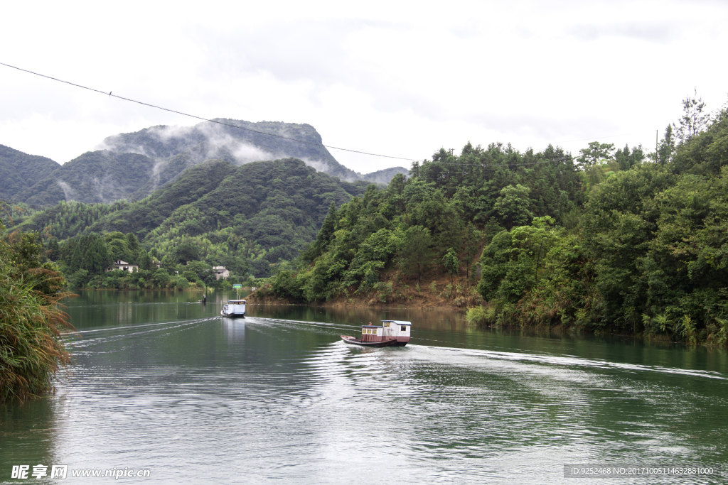 山水