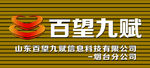 百望九赋门头设计