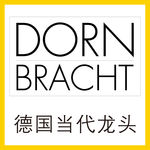 德国当代水龙头