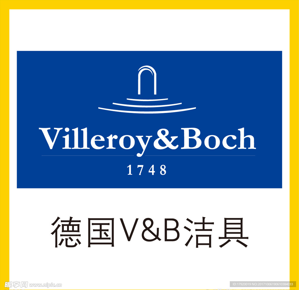 VB洁具