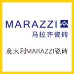 马拉齐瓷砖