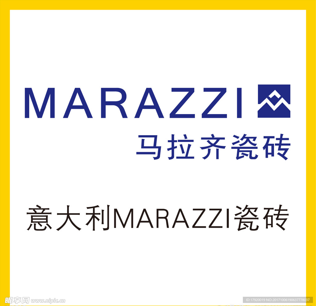 马拉齐瓷砖