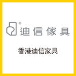 迪信家具