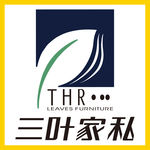 三叶家私