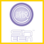 新悦