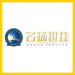 名扬世佳
