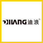 迪浪