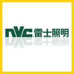 雷士照明