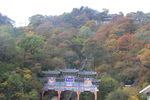 中天门