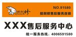 酷刻修