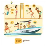 家庭旅游人物矢量