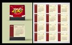 2018年台历