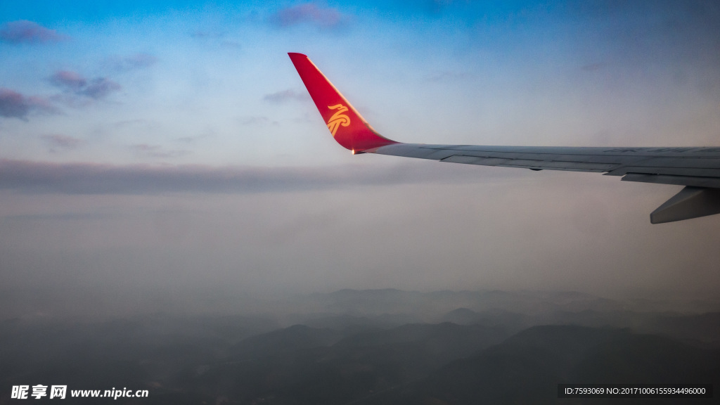 天空