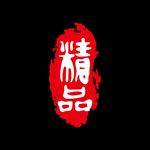 矢量印章图片