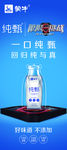 蒙牛牛奶标志 蒙牛墙体广告 蒙
