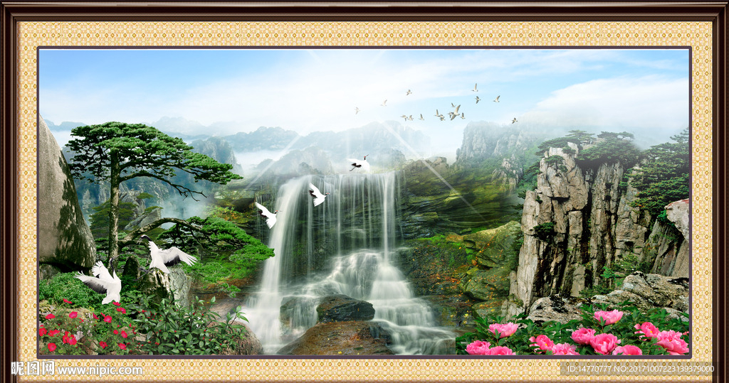 风景迎客松