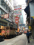 香港街道