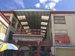 市场门头