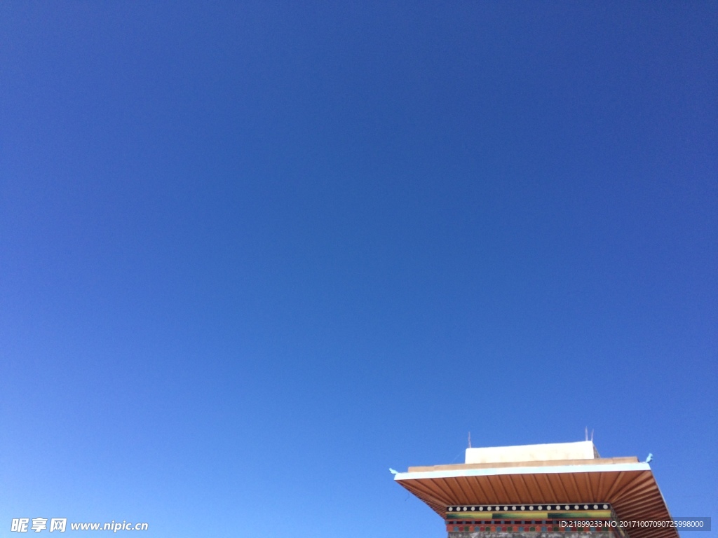 蓝天