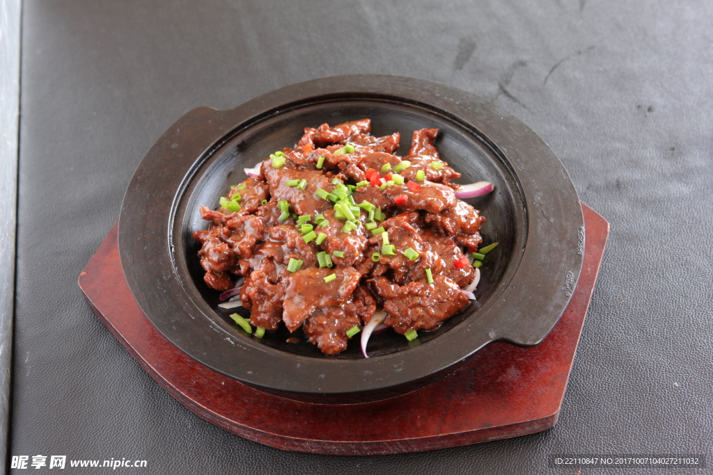 生噘牛肉