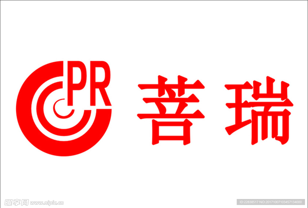 菩瑞 logo