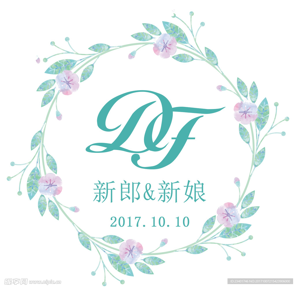 婚礼logo
