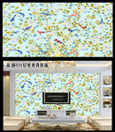 花鸟电视背景墙