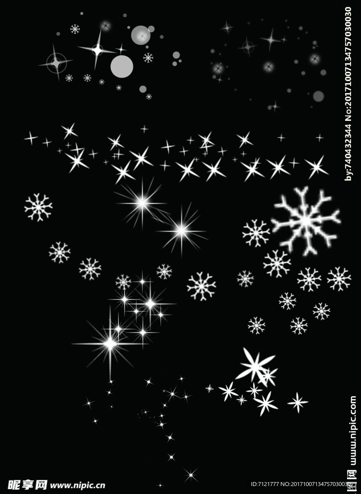 雪花