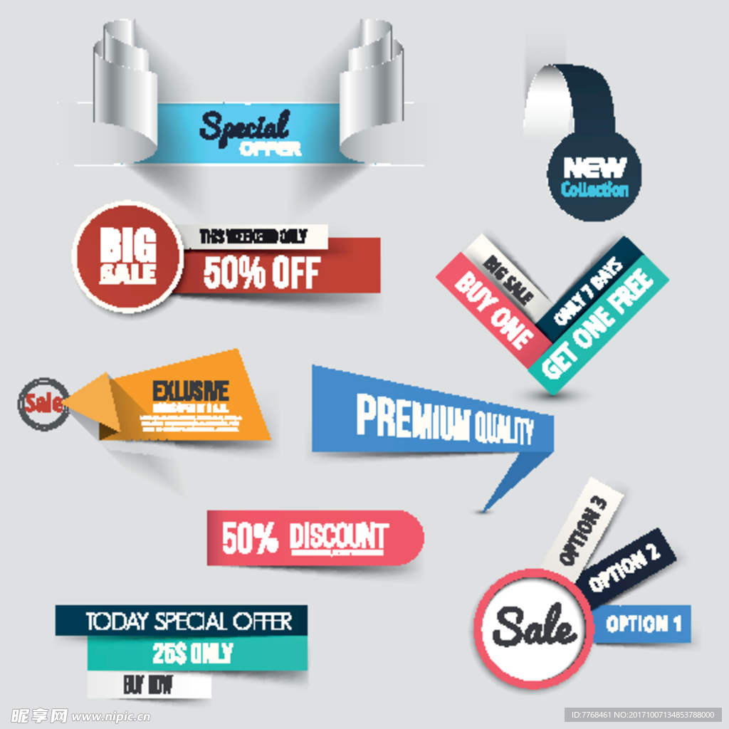 创意促销标签矢量