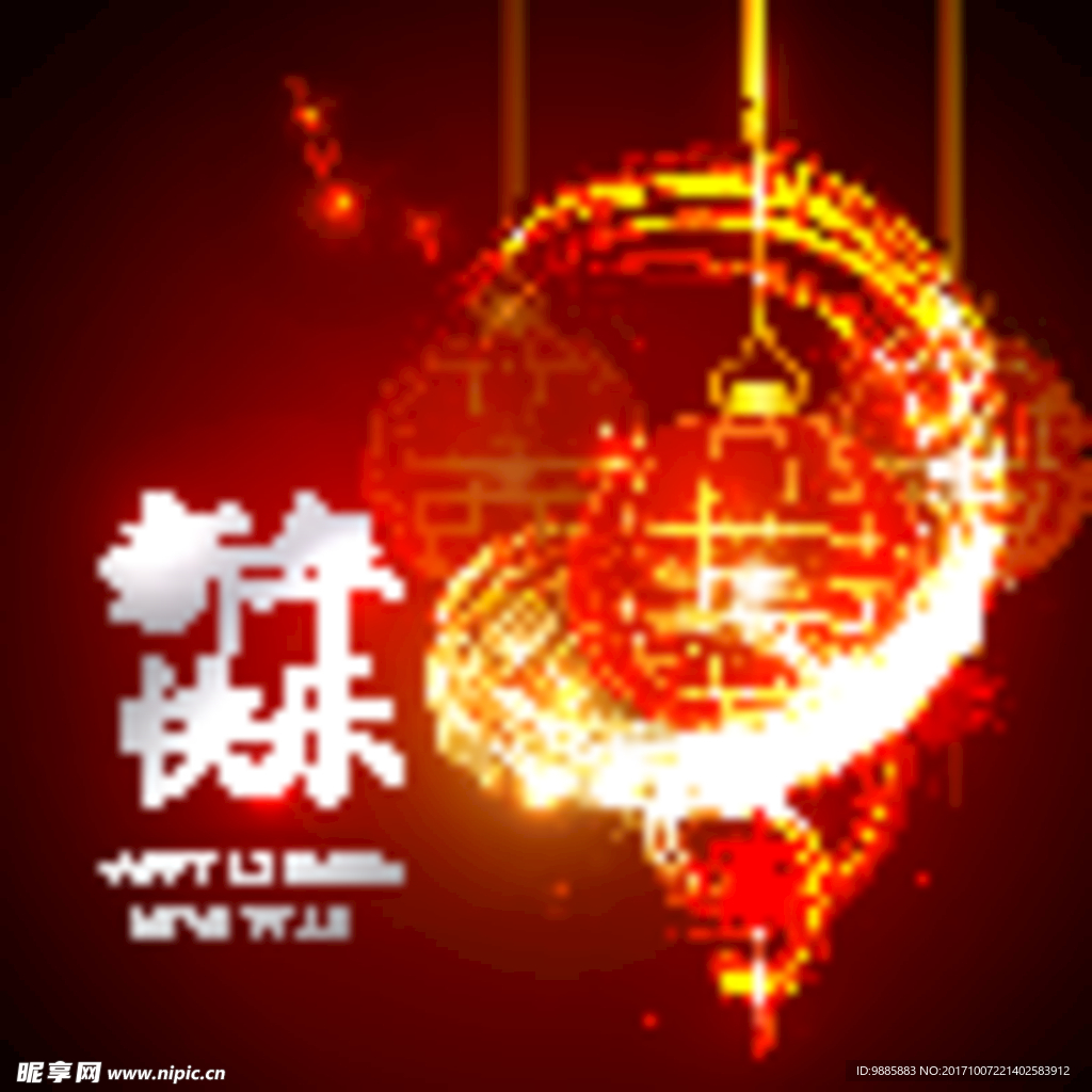 灯笼