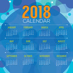 2018年年历