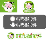 时光酸奶牛   酸奶logo