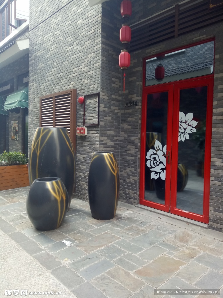 砚村风景拍摄场地