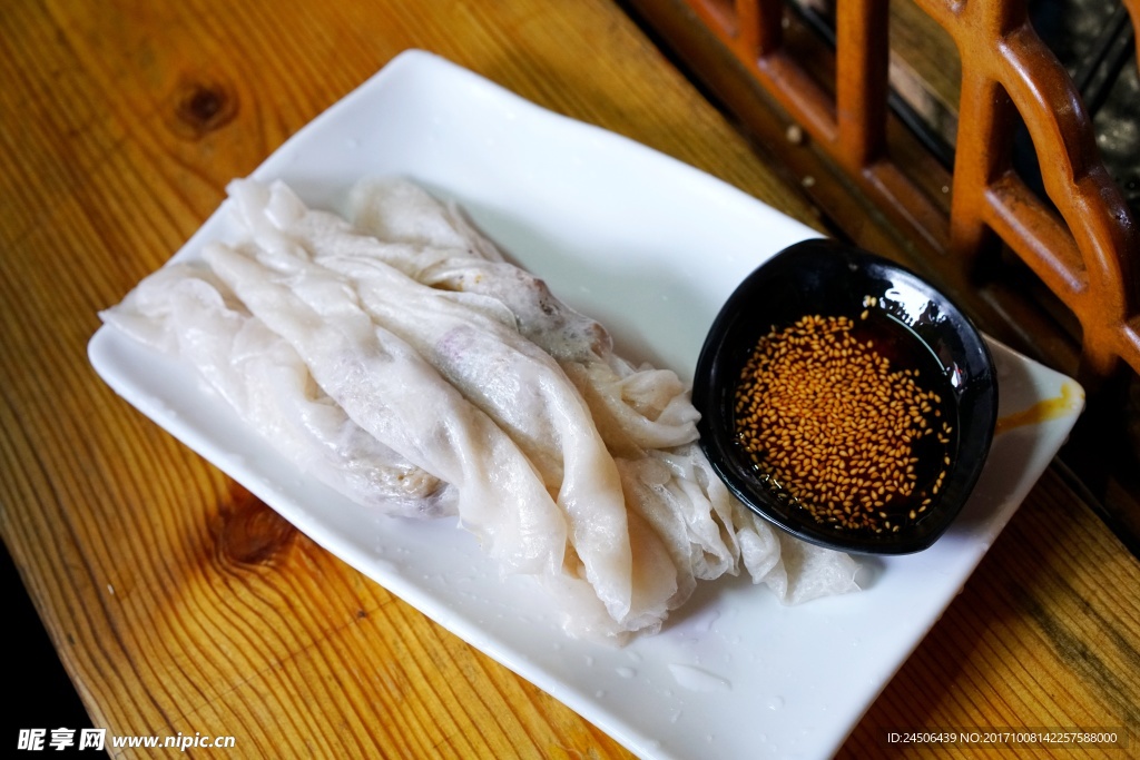 子长煎饼