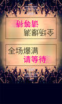 酒吧