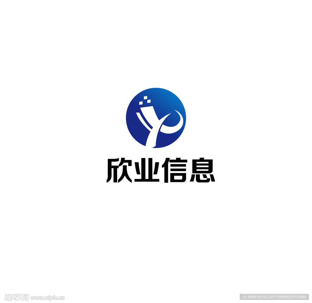 信息科技LOGO