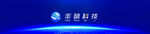 签到墙