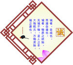 展板造型