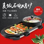 简约大气烹饪锅厨具主图直通车