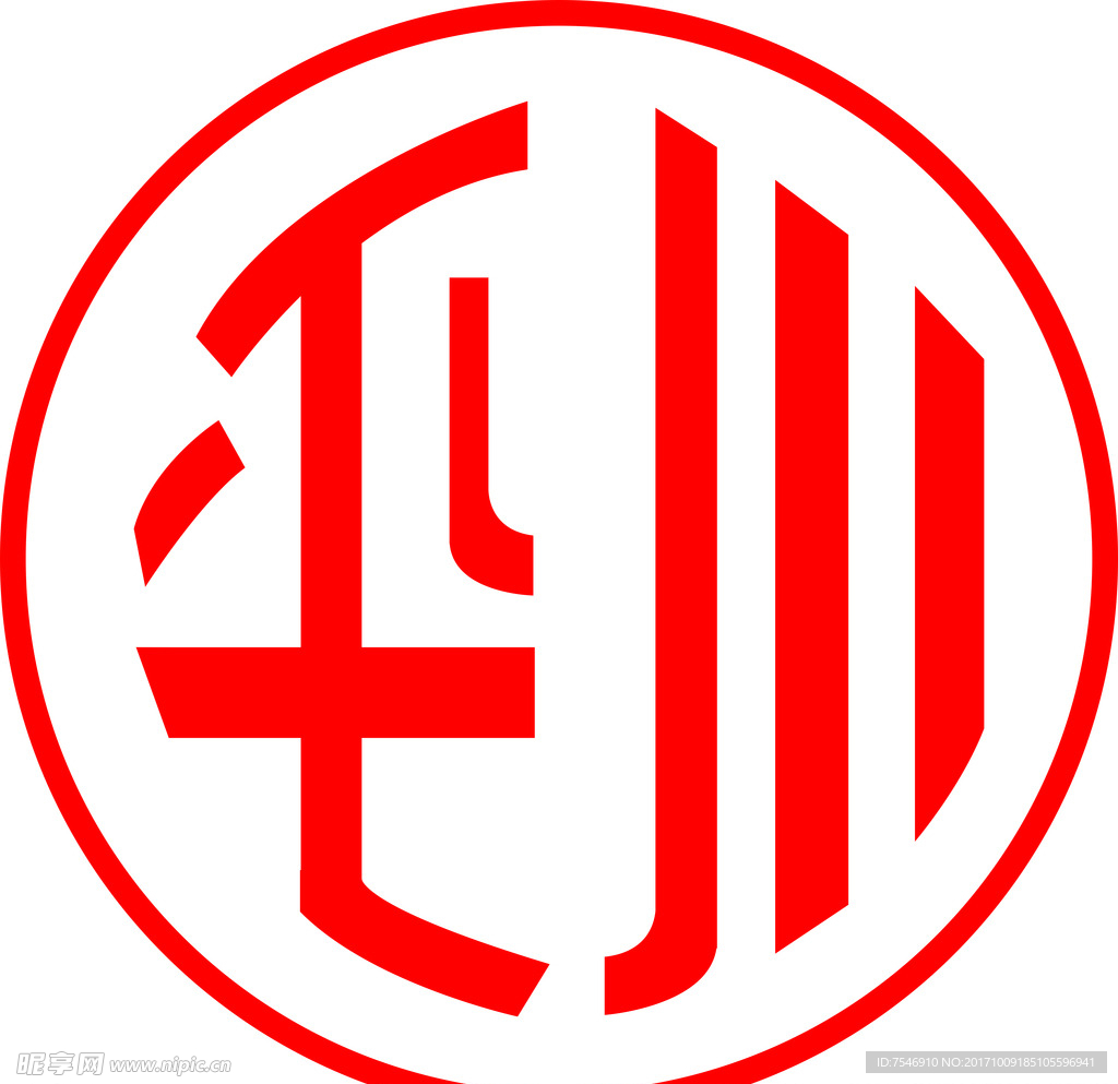 平川酒 logo