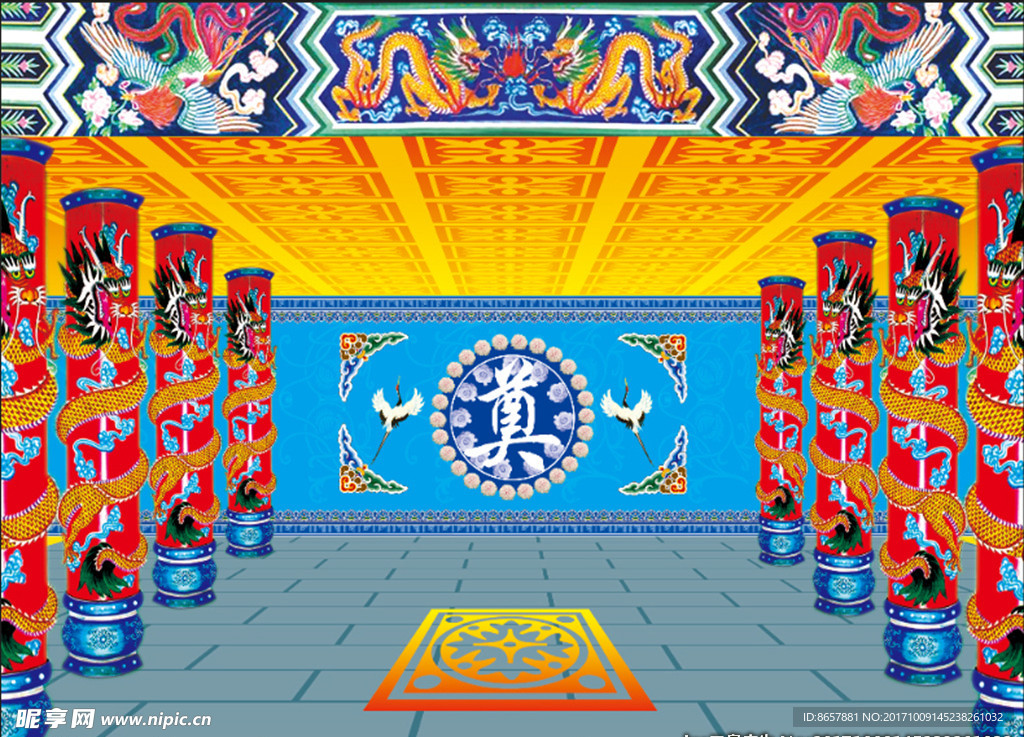 祭奠灵堂