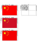国旗