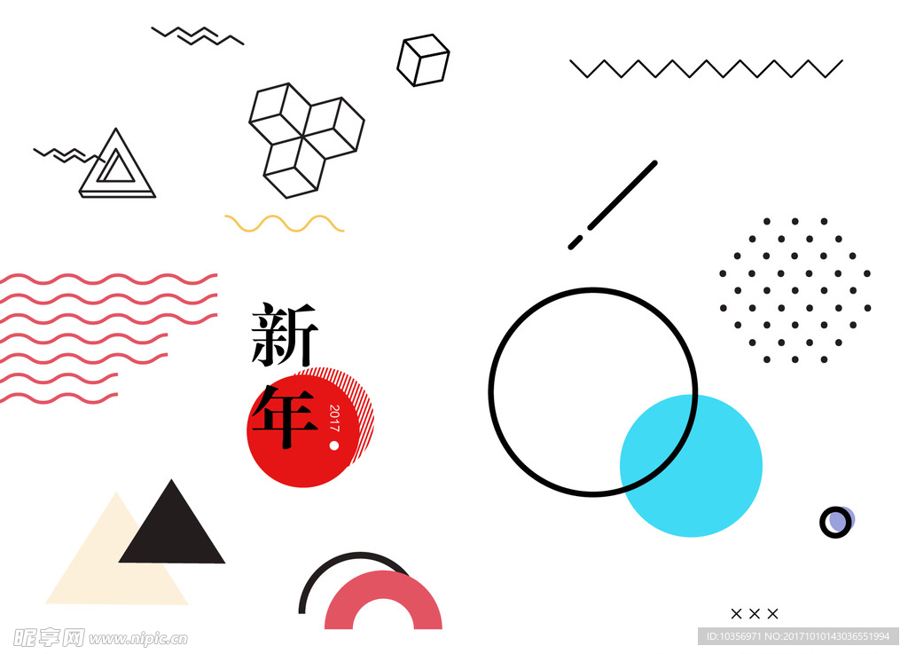 几何图形banner用小装饰